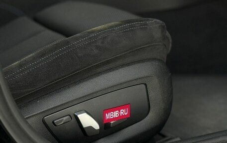 BMW 5 серия, 2018 год, 3 970 000 рублей, 37 фотография