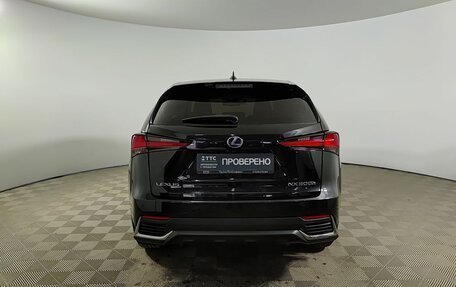 Lexus NX I, 2019 год, 3 400 000 рублей, 6 фотография