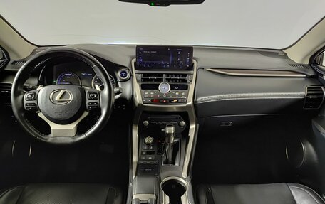 Lexus NX I, 2019 год, 3 400 000 рублей, 14 фотография
