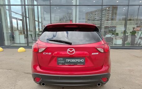 Mazda CX-5 II, 2016 год, 2 132 000 рублей, 7 фотография