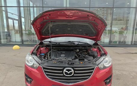 Mazda CX-5 II, 2016 год, 2 132 000 рублей, 11 фотография