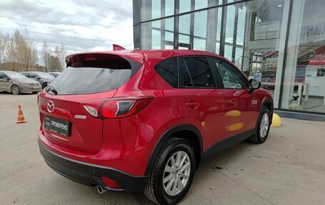 Mazda CX-5 II, 2016 год, 2 132 000 рублей, 6 фотография