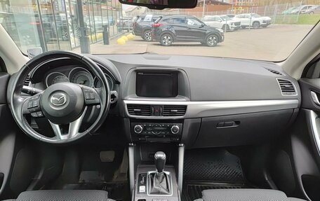 Mazda CX-5 II, 2016 год, 2 132 000 рублей, 17 фотография