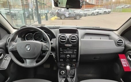 Renault Duster I рестайлинг, 2018 год, 1 725 000 рублей, 17 фотография