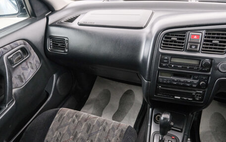 Nissan Primera II рестайлинг, 2000 год, 429 000 рублей, 12 фотография