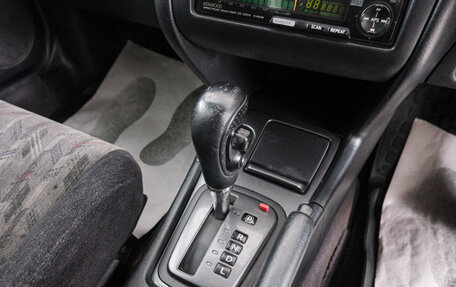 Nissan Primera II рестайлинг, 2000 год, 429 000 рублей, 17 фотография