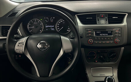 Nissan Sentra, 2015 год, 940 000 рублей, 12 фотография