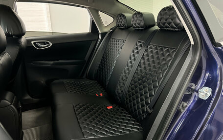 Nissan Sentra, 2015 год, 940 000 рублей, 17 фотография