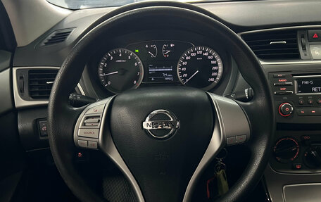 Nissan Sentra, 2015 год, 940 000 рублей, 11 фотография