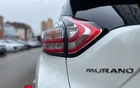 Nissan Murano, 2017 год, 2 250 000 рублей, 9 фотография
