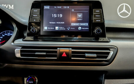 KIA Seltos I, 2020 год, 1 835 000 рублей, 15 фотография