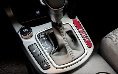 KIA Seltos I, 2020 год, 1 835 000 рублей, 25 фотография