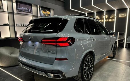 BMW X5, 2026 год, 16 500 000 рублей, 1 фотография