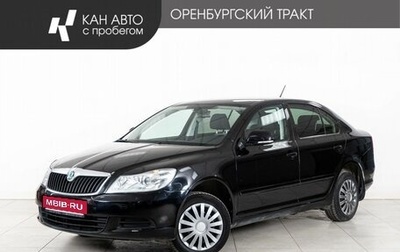 Skoda Octavia, 2012 год, 928 000 рублей, 1 фотография