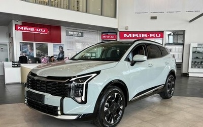 KIA Sportage IV рестайлинг, 2026 год, 5 390 000 рублей, 1 фотография