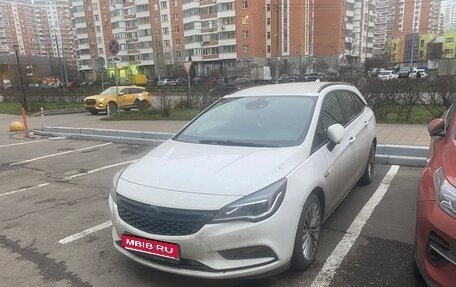 Opel Astra K, 2016 год, 1 259 000 рублей, 1 фотография