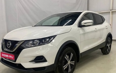 Nissan Qashqai, 2021 год, 2 184 000 рублей, 1 фотография