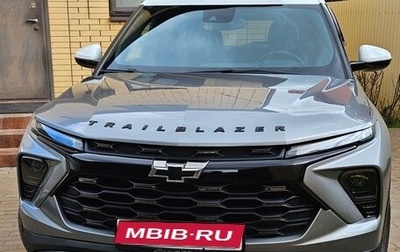 Chevrolet TrailBlazer, 2024 год, 3 300 000 рублей, 1 фотография