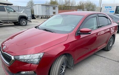 Skoda Rapid II, 2021 год, 1 596 000 рублей, 1 фотография