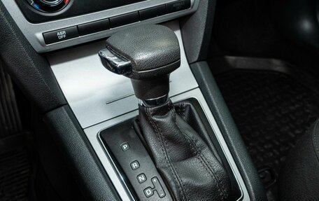 Skoda Octavia, 2012 год, 928 000 рублей, 12 фотография