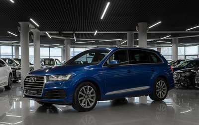 Audi Q7, 2017 год, 3 150 000 рублей, 1 фотография