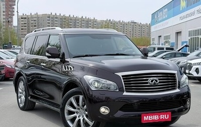 Infiniti QX56, 2013 год, 2 179 000 рублей, 1 фотография