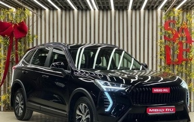 Haval Jolion, 2024 год, 1 750 999 рублей, 1 фотография