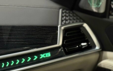 BMW X5, 2026 год, 16 500 000 рублей, 25 фотография