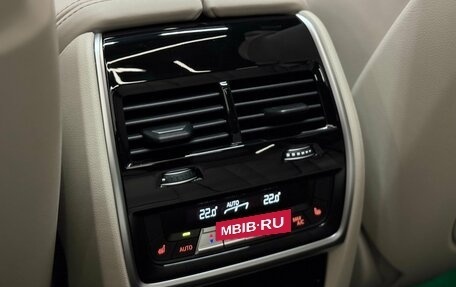 BMW X5, 2026 год, 16 500 000 рублей, 26 фотография