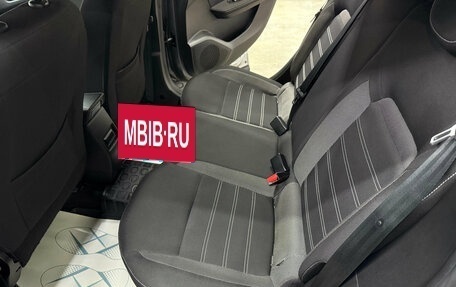 Renault Arkana I, 2020 год, 1 820 000 рублей, 19 фотография