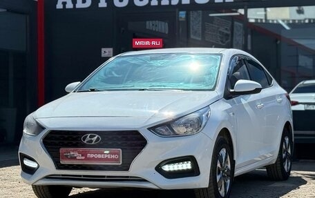 Hyundai Solaris II рестайлинг, 2019 год, 850 000 рублей, 5 фотография