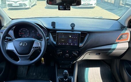 Hyundai Solaris II рестайлинг, 2019 год, 850 000 рублей, 15 фотография