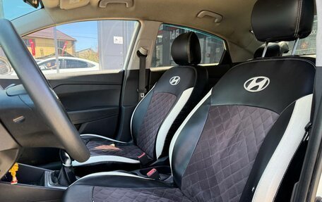 Hyundai Solaris II рестайлинг, 2019 год, 850 000 рублей, 22 фотография