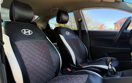 Hyundai Solaris II рестайлинг, 2019 год, 850 000 рублей, 25 фотография