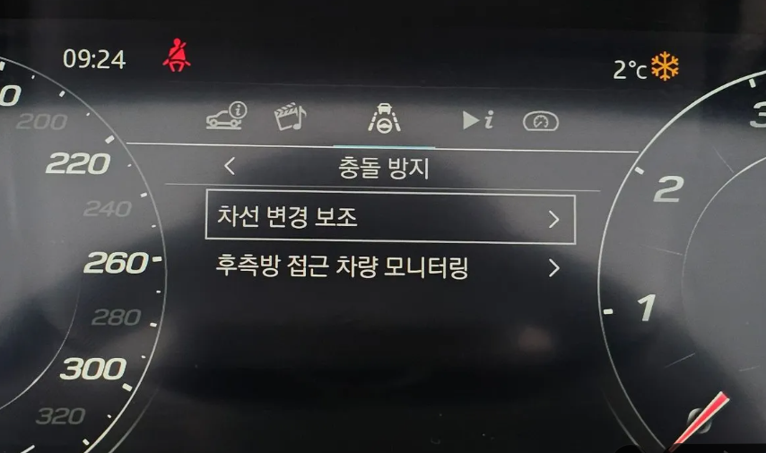 Jaguar F-Type I рестайлинг 2, 2023 год, 7 650 000 рублей, 12 фотография