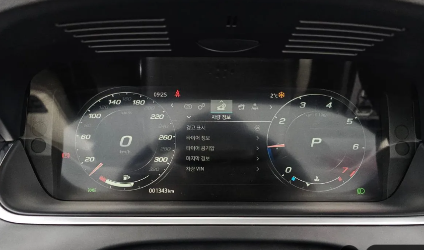 Jaguar F-Type I рестайлинг 2, 2023 год, 7 650 000 рублей, 6 фотография