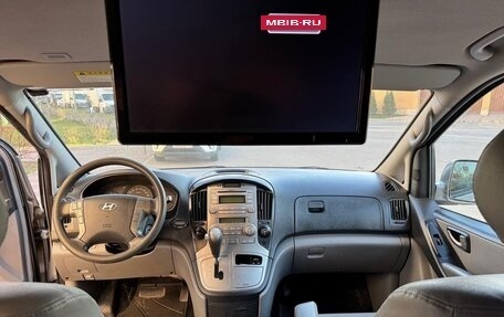 Hyundai Grand Starex Grand Starex I рестайлинг 2, 2012 год, 1 450 000 рублей, 10 фотография