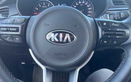 KIA Rio IV, 2020 год, 1 850 000 рублей, 10 фотография