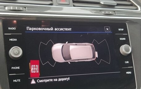 Volkswagen Tiguan II, 2019 год, 2 849 000 рублей, 10 фотография
