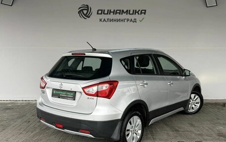 Suzuki SX4 II рестайлинг, 2014 год, 1 220 000 рублей, 5 фотография