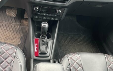 Skoda Rapid II, 2021 год, 1 596 000 рублей, 10 фотография