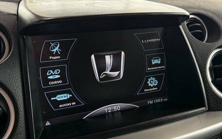 Luxgen Luxgen7 SUV, 2014 год, 949 000 рублей, 15 фотография