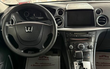 Luxgen Luxgen7 SUV, 2014 год, 949 000 рублей, 14 фотография