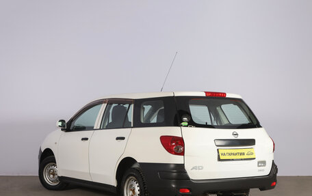 Nissan AD III, 2015 год, 859 000 рублей, 5 фотография