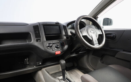 Nissan AD III, 2015 год, 859 000 рублей, 10 фотография