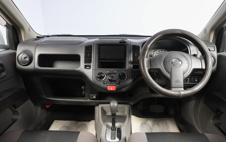 Nissan AD III, 2015 год, 859 000 рублей, 9 фотография