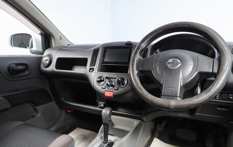 Nissan AD III, 2015 год, 859 000 рублей, 8 фотография