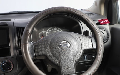 Nissan AD III, 2015 год, 859 000 рублей, 12 фотография