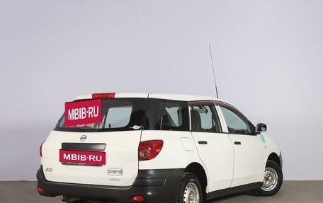 Nissan AD III, 2015 год, 859 000 рублей, 7 фотография