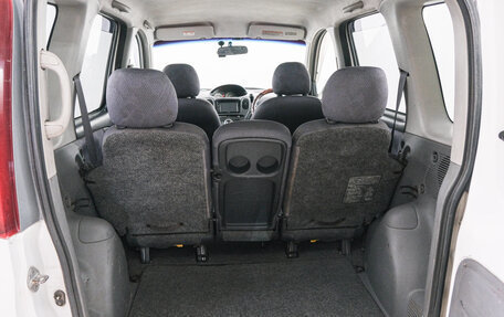 Toyota FunCargo, 2001 год, 429 000 рублей, 22 фотография